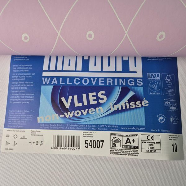 Виниловые обои 0.53 &times; 10.05 м Marburg 4 Woman 54007, фиолетовые с узором для спальни, гостиной, кабинета 2731188062 фото