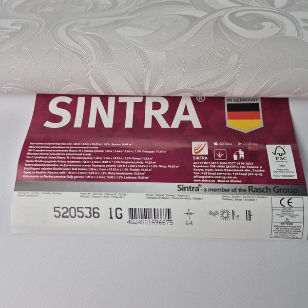 Шпалери вінілові 1.06 &times; 10.05 м Sintra 520536, світло-сірі з рельєфним візерунком для вітальні, спальні, кабінету 2759141192 фото