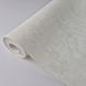 Виниловые обои 1.06 &times; 10.05 м Wall Color 162-20, молочные с рельефным рисунком для гостиной, спальни, кабинета 2759171283 фото 5
