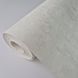 Виниловые обои 1.06 &times; 10.05 м Wall Color 162-20, молочные с рельефным рисунком для гостиной, спальни, кабинета 2759171283 фото 6