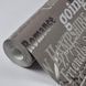 Шпалери вінілові на флізеліні 0.53 &times; 10.05 м Marburg 55617, кавові &mdash; для спальні, вітальні, кабінету 2785922025 фото 4