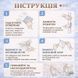 Глянцевая самоклеящаяся панель ПВХ 60х90 см (6186) - светло-серый с имитацией мраморной крошки 2904286432 фото 5