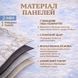 Глянцева самоклеюча панель ПВХ 60х90 см (6179) - світло-бежевий мармур 2904430605 фото 6