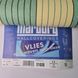 Виниловые обои 0.53 &times; 10.05 м Marburg Scandinavian Vintage 51608, жёлто-зелёные в полоску для кухни, детской 2731120612 фото 6